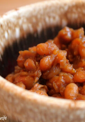 Boston Baked Beans are typically slow-baked for hours. The secret to shortening the cooking time is using baking soda i to quick soak and cook the beans. That means that no overnight soaking is necessary! The total cooking time is reduced to 1 1/2 hours. That is much quicker!