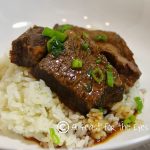 Asian Style Boneless Beef Short Ribs – Pressure Cooker Style (or slow cooker)