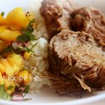 Indoor Barbecue: Kalua-Style Pork (Pressure Cooker Style) with a Pineapple-Mango Salsa